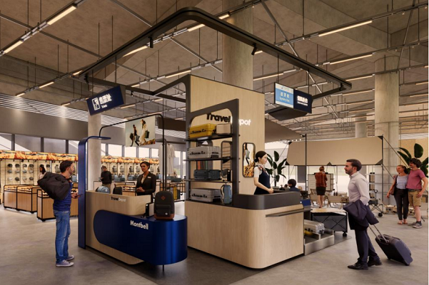 traveldepot to open global first store in hangzhou's tonglu