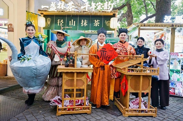 jingshan tea-inspired costumes wow visitors